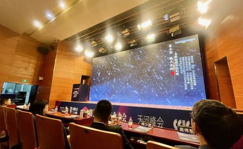 数字文化创意软件开发 融合科技与艺术，驱动行业创新升级